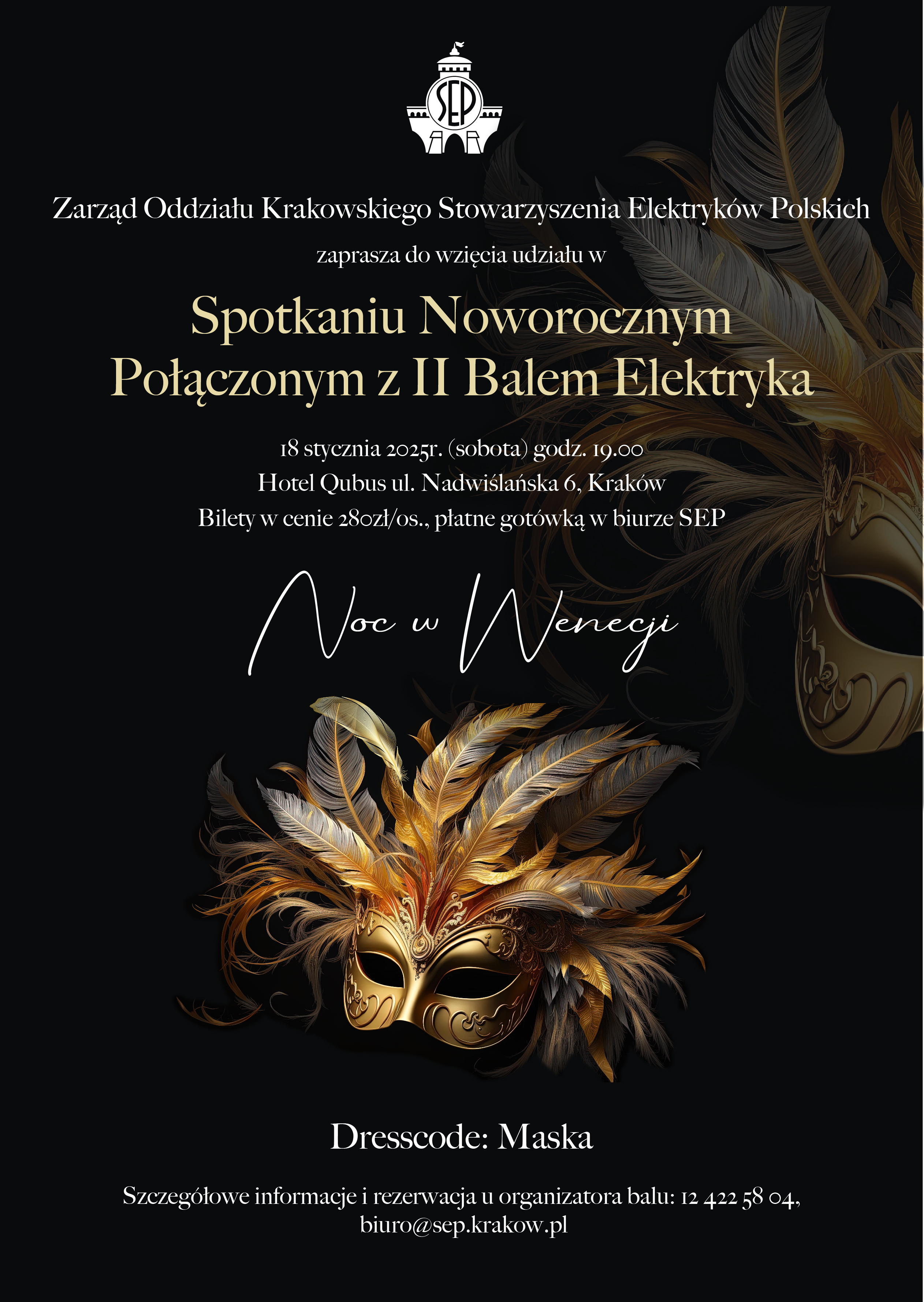 II Bal Elektryka i Spotkanie Noworoczne