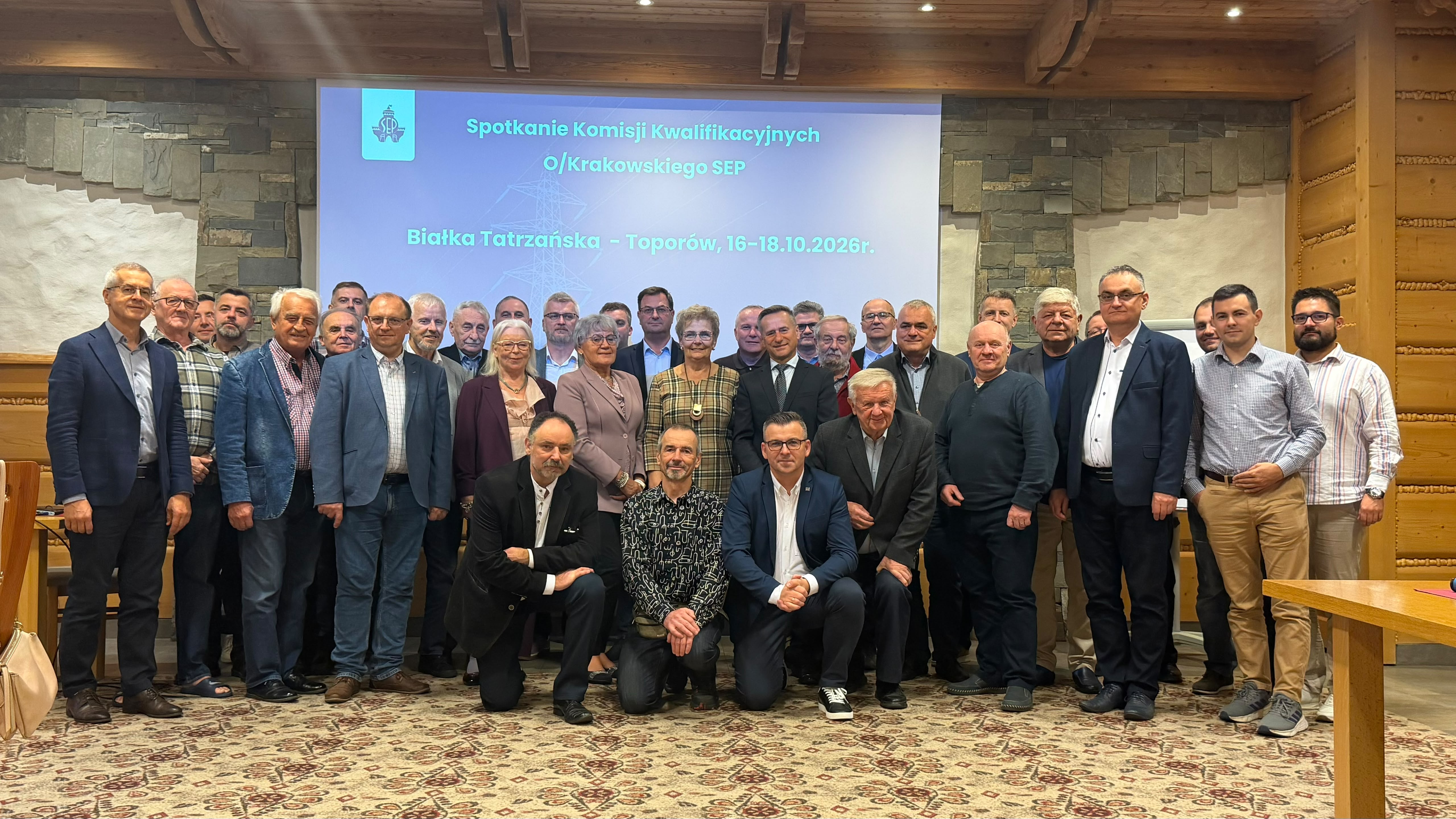 Wyjazdowe Seminarium Konsultacyjno-Szkoleniowe Komisji Kwalifikacyjnych  w Białce Tatrzańskiej 2026